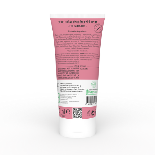Siveno Natural Diaper Rash Preventive Cream 50ml (1.69 fl oz)