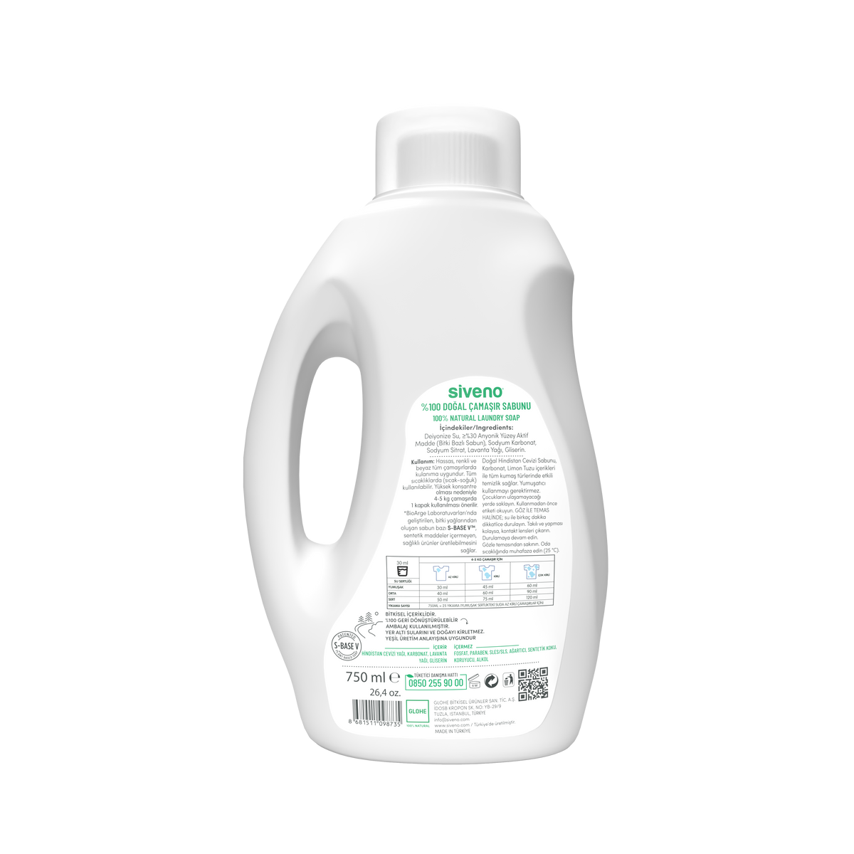 Siveno Natural Laundry Soap 750ml (25.36 fl oz)