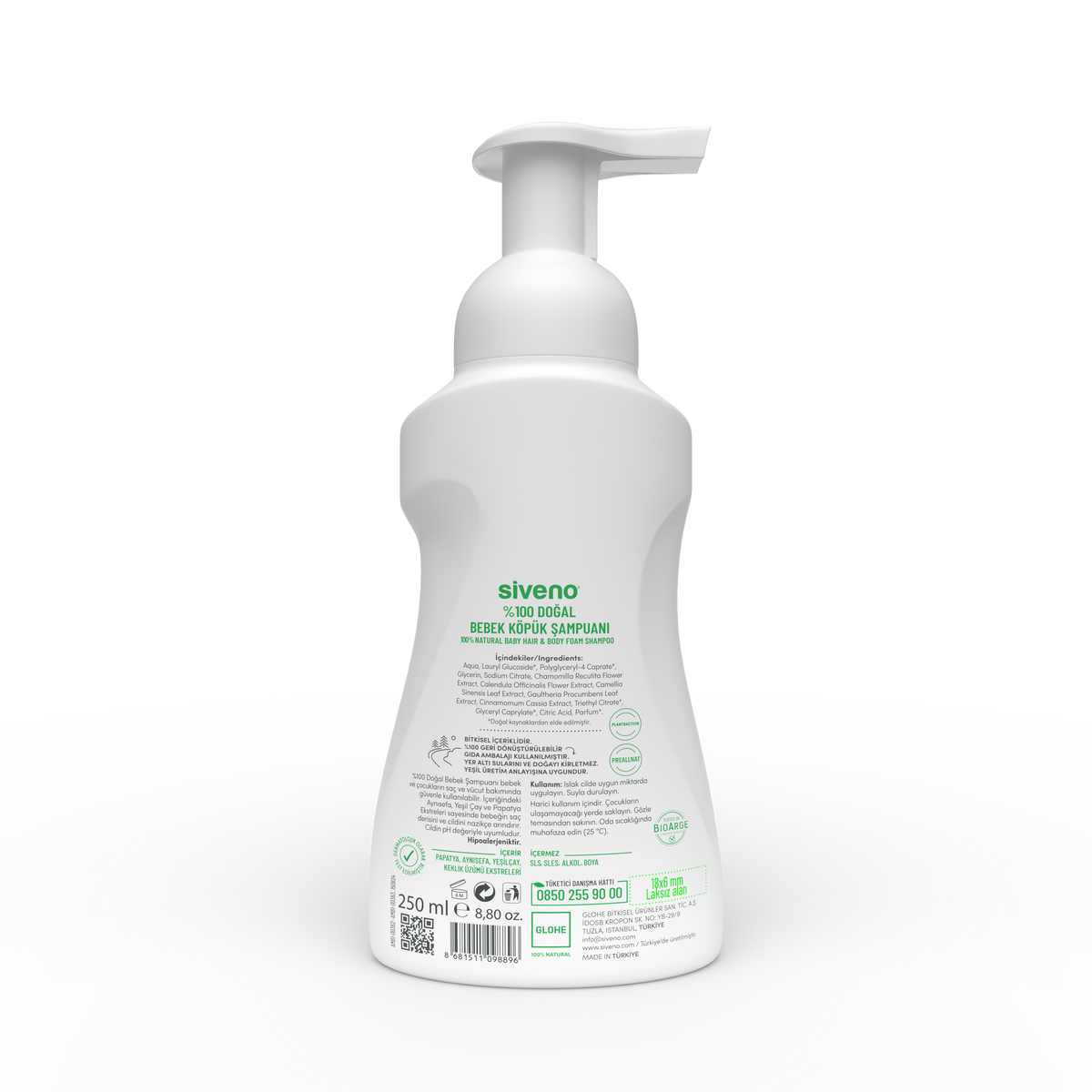 Siveno Natural Baby & Kids Natural Foam Soap 250ml (8.45 fl oz)