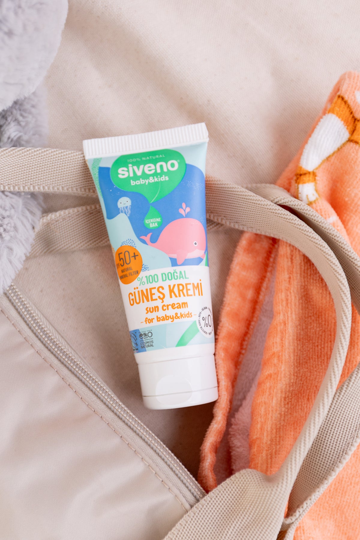 Siveno Natural Sunscreen for Baby 50ml (1.69 fl oz)
