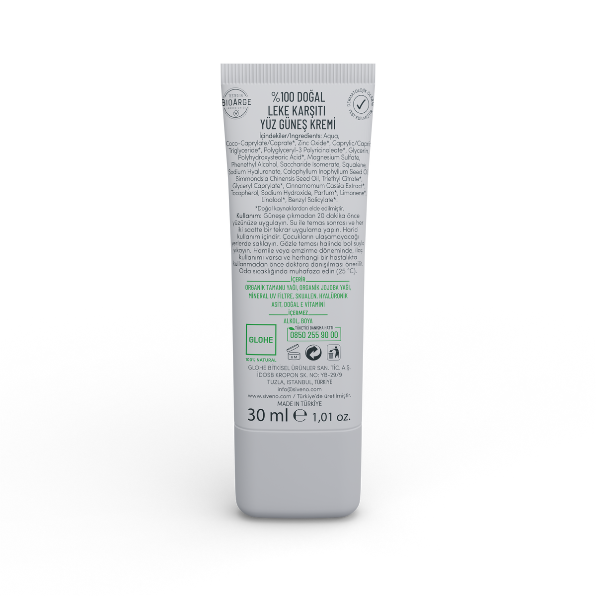 Siveno Natural Anti-Blemish Facial Sunscreen - Zinc Filtered 30ml (1.01 fl oz)
