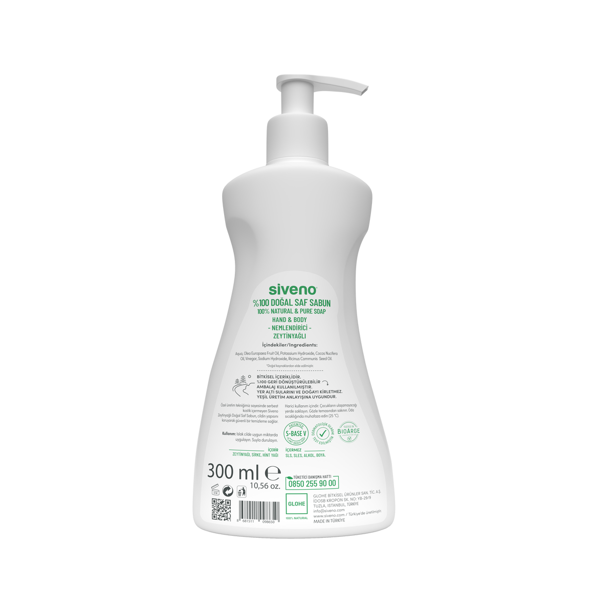Siveno Pure & Natural Foam Soap - Hand&Body - Olive Oil 250ml (8.45 fl oz)