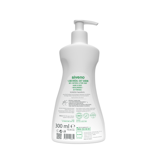 Siveno Pure & Natural Foam Soap - Hand&Body - Olive Oil 250ml (8.45 fl oz)